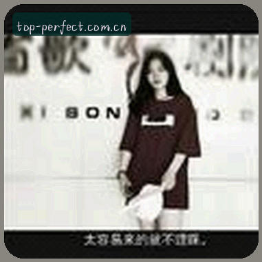 吴涛